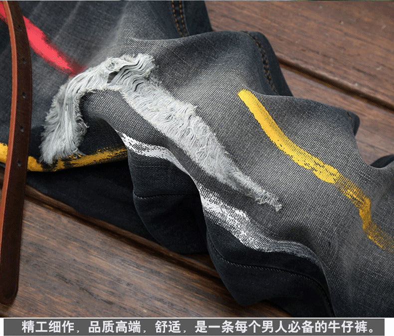 Men's Jeans Printed Hip Hop Ripped Pants
