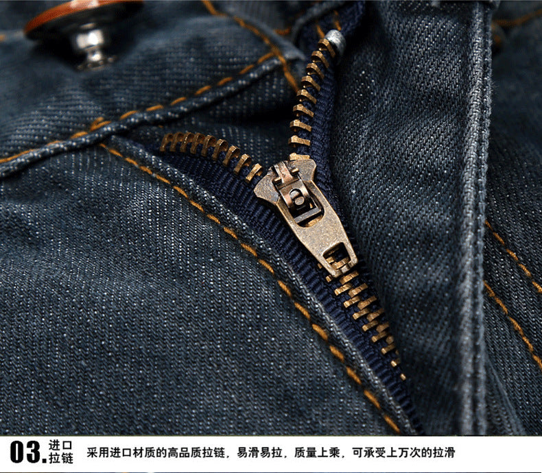 Men's Jeans Printed Hip Hop Ripped Pants