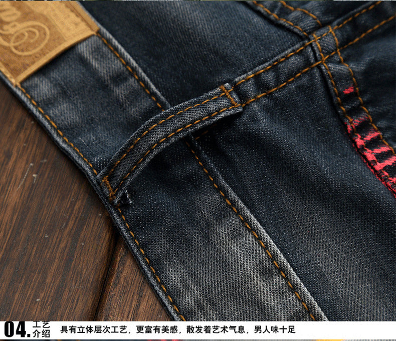 Men's Jeans Printed Hip Hop Ripped Pants